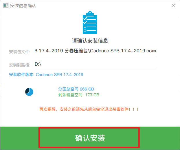 image-20201108140934656